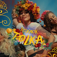 Roxaok - Polka загрузить