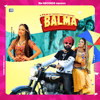 Обложка песни 