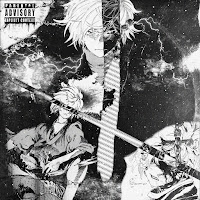 Обложка песни 