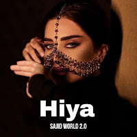 Обложка песни 