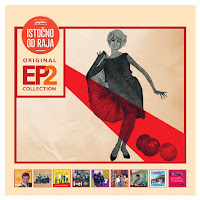 Sanjalice - Idem U Svet загрузить