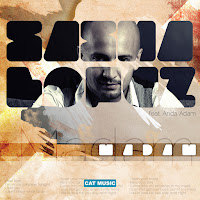 Обложка песни 