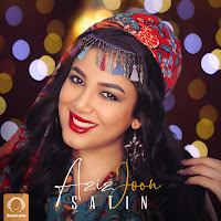 Satin - Aziz Joon загрузить