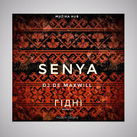 Senya - Гідні (Senya And Dj De Maxwill Remix) загрузить