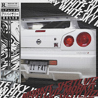 Обложка песни 