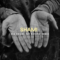 Обложка песни 