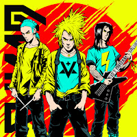 Обложка песни 