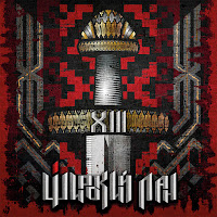 Широкий Лан - Нічний Вершник загрузить