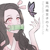 Shironeko - Kamado Nezuko No Uta (Demon Slayer: Kimetsu No Yaiba Season 3) Ft A V I A N D & Pandellon mp3 скачать