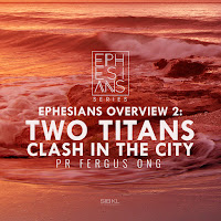 Sibkl - Ephesians Overview 2: Two Titans Clash In The City (Feat. Fergus Ong) загрузить