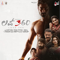 Sid Sriram - Jagave Neenu Gelathiye загрузить