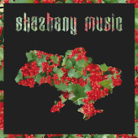 Skazheny Music - Червона Калина загрузить