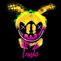 Обложка песни 