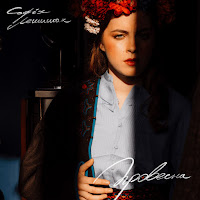 Sofia Leshyshak - Провесна загрузить