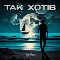 Solovei - Так Хотів загрузить