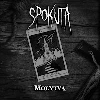 Spokuta - Molytva загрузить