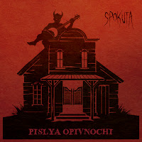 Spokuta - Djin загрузить