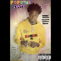 Обложка песни 