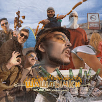 Обложка песни 