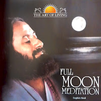 Sri Sri Ravishankar - Full Moon - Hindi загрузить