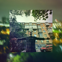 Stereopalto - Падали Комети загрузить