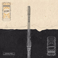 Обложка песни 