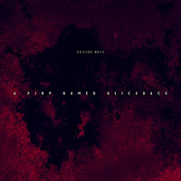 Обложка песни 