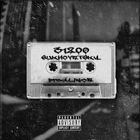 Обложка песни 