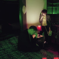 Surf Curse - Memory загрузить