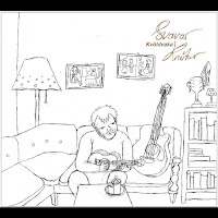 Обложка песни 