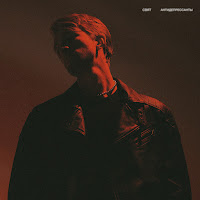 Обложка песни 