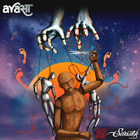 Обложка песни 