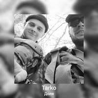 Tarko - Доля загрузить