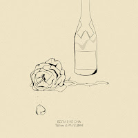 Татем - Если Б Не Она Ft Pavelb4H загрузить