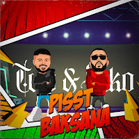 Обложка песни 