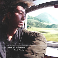 Обложка песни 