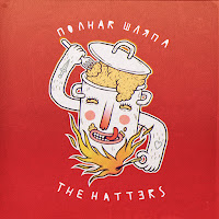 Обложка песни 