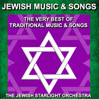 The Jewish Starlight Orchestra - Hava Nagila загрузить