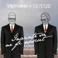 Обложка песни 