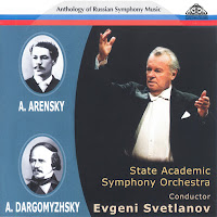 The State Academic Symphony Orchestra - Dream Of The Volga, Op. 16: Overture (1983 Version) Ft Evgeny Svetlanov загрузить