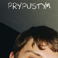 The Unsleeping - Припустим загрузить