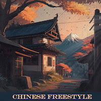 Thunder Monk - Chinese Freestyle Ft 悪鬼(Akki) загрузить