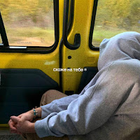 Tim ☼ - Схоже На Тебе загрузить