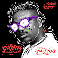 Обложка песни 