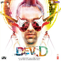 Обложка песни 