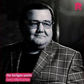 Tohir Mahkamov - Men Sevgan Qiz Endi Kelin загрузить
