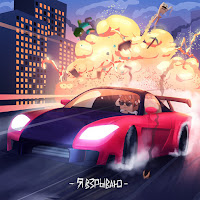 Обложка песни 