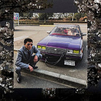 Towa - In Da Club загрузить