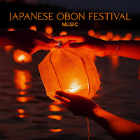 Traditional Asian Festivals - Dance Of The Lanterns Ft Audree Neva & Asian Traditions Ensemble загрузить