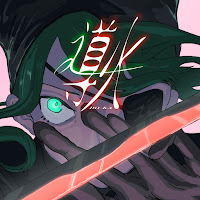 Tsukuyomi - Ignition загрузить